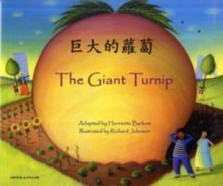 Giant Turnip Chinese & English