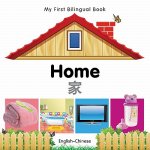 My First Bilingual Book - Home - English-chinese
