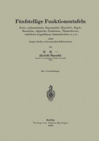 F nfstellige Funktionentafeln