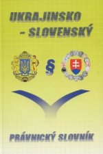 Ukrajinsko-Slovenský právnický slovník