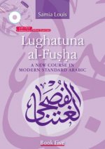 Lughatuna al-Fusha: Book 5