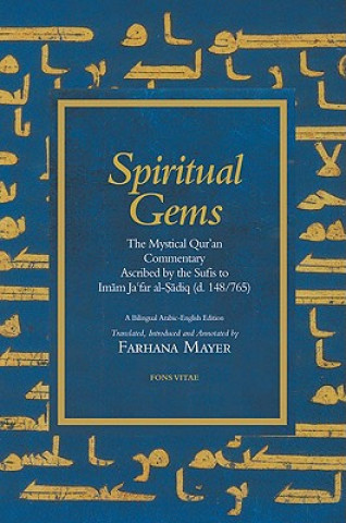 Spiritual Gems