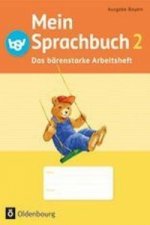 Mein Sprachbuch - Ausgabe Bayern - 2. Jahrgangsstufe