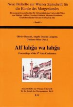 Alf lahga wa lahga