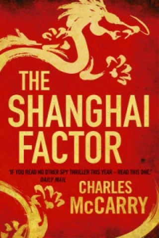 Shanghai Factor