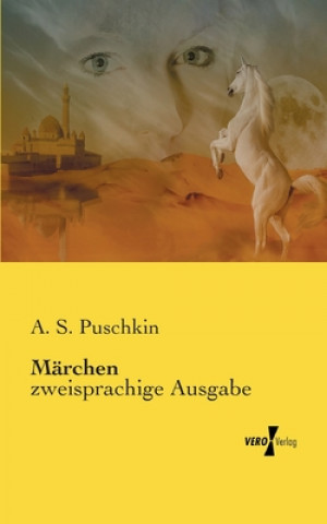 Marchen