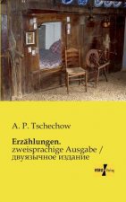 Erzahlungen.