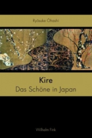 Kire
