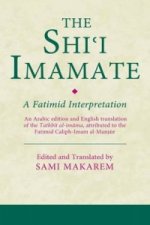 Shi'i Imamate