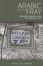 Arabic in the Fray