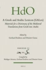Greek and Arabic Lexicon (GALex)