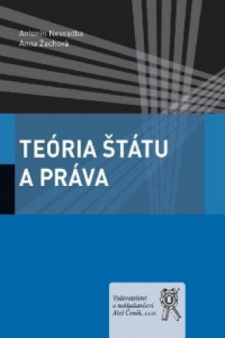 Teória štátu a práva