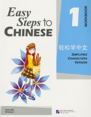 Easy Steps to Chinese