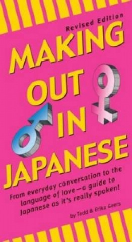 Making Out in Japanese