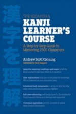 Kodansha Kanji Learner's Course