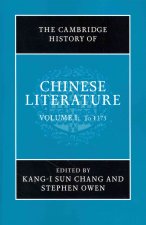 Cambridge History of Chinese Literature 2 Volume Paperback Set
