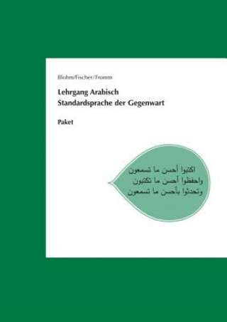 Lehrgang Arabisch. Standardsprache der Gegenwart, m. Audio-CD