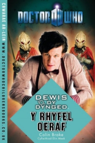 Rhyfel Oeraf, Y