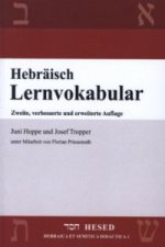 Hebräisch Lernvokabular