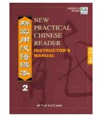 New Practical Chinese Reader