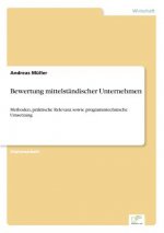 Bewertung mittelstandischer Unternehmen