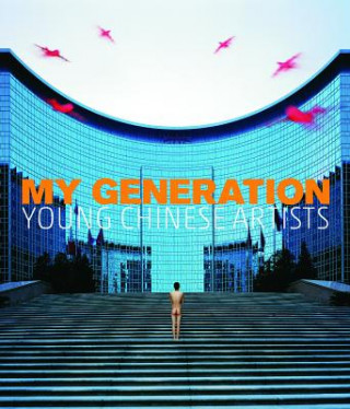 My Generation