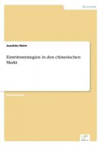 Eintrittsstrategien in den chinesischen Markt