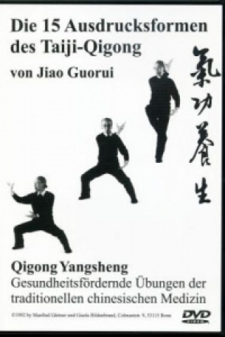 Die 15 Ausdrucksformen des Taiji-Qigong, DVD-ROM