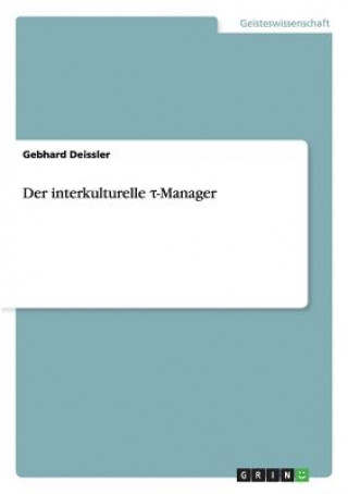 interkulturelle τ-Manager