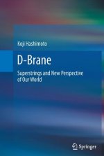 D-Brane
