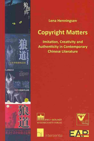 Copyright Matters
