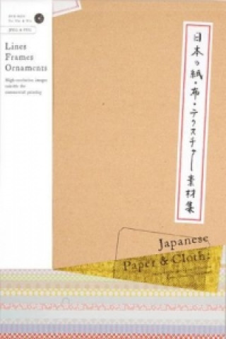Japanese Paper and Cloth