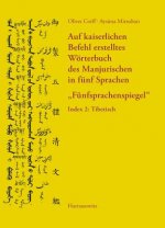 Tibetisch