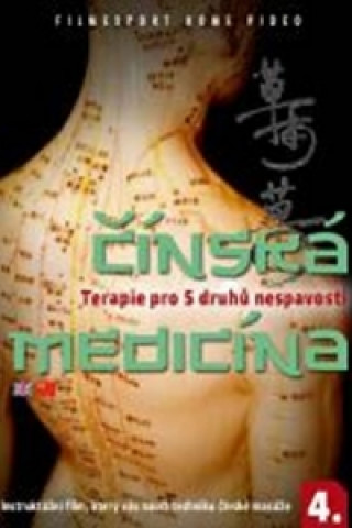 Čínská medicína 4. - Terapie pro 5 druhů nespavosti - DVD digipack