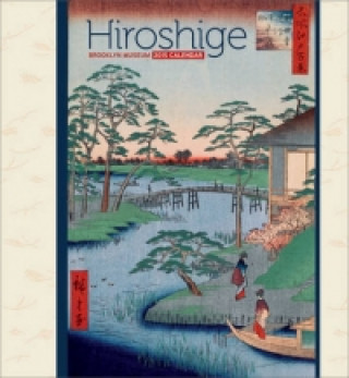 Hiroshige 2015 Wall Calendar