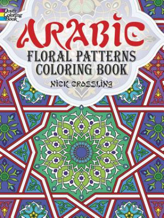 Arabic Floral Patterns Coloring Book