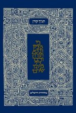Koren Classic Tanakh