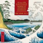 Hiroshige Masters of Japanese Woodblock Painting 2015