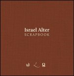 Israel Alter -- Scrapbook