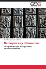 Semejanzas y diferencias