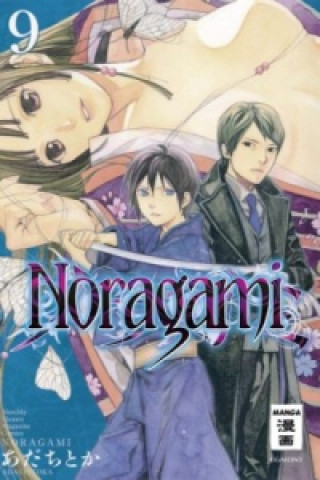Noragami. Bd.9