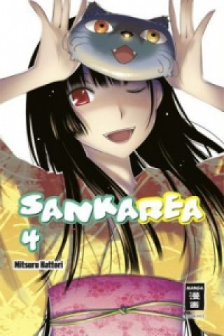 Sankarea. Bd.4