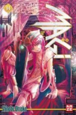 MAGI - THE LABYRINTH OF MAGIC