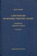 Dictionary of Modern Written Arabic