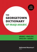 Georgetown Dictionary of Iraqi Arabic