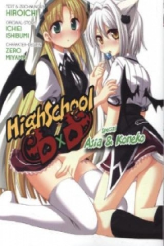 HighSchool DxD Special - Asia & Koneko