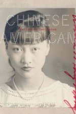 Chinese America