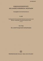 Zweite Portugiesische Sechsjahresplan