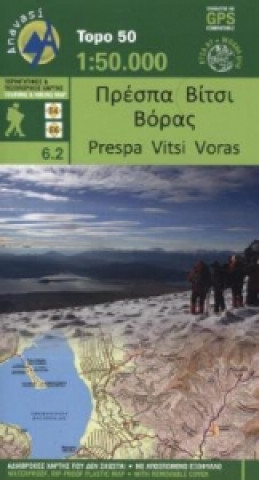 Prespa,Vitsi,Voras. TK.6/2