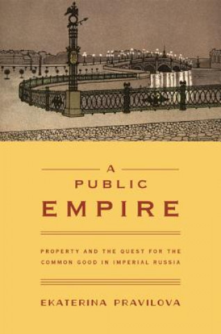Public Empire